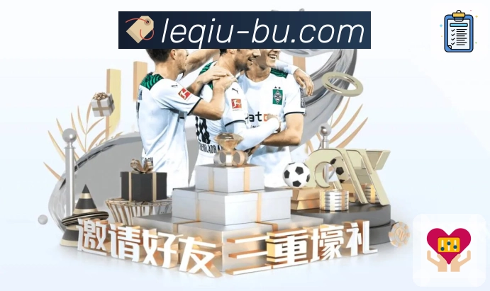 社会认可的力量