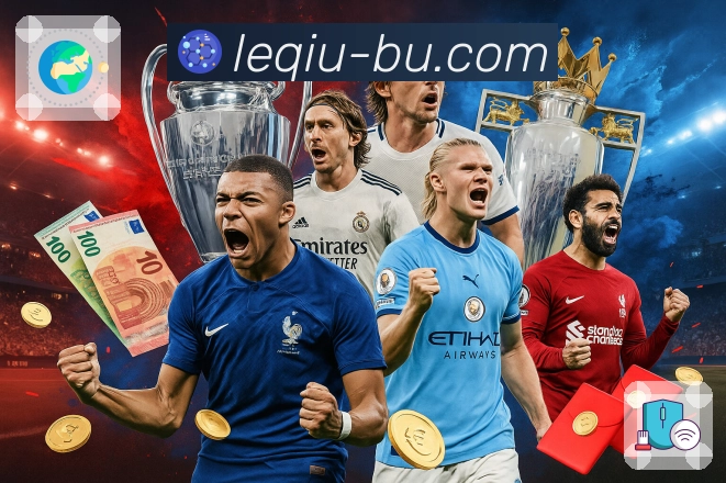 社会认可的力量